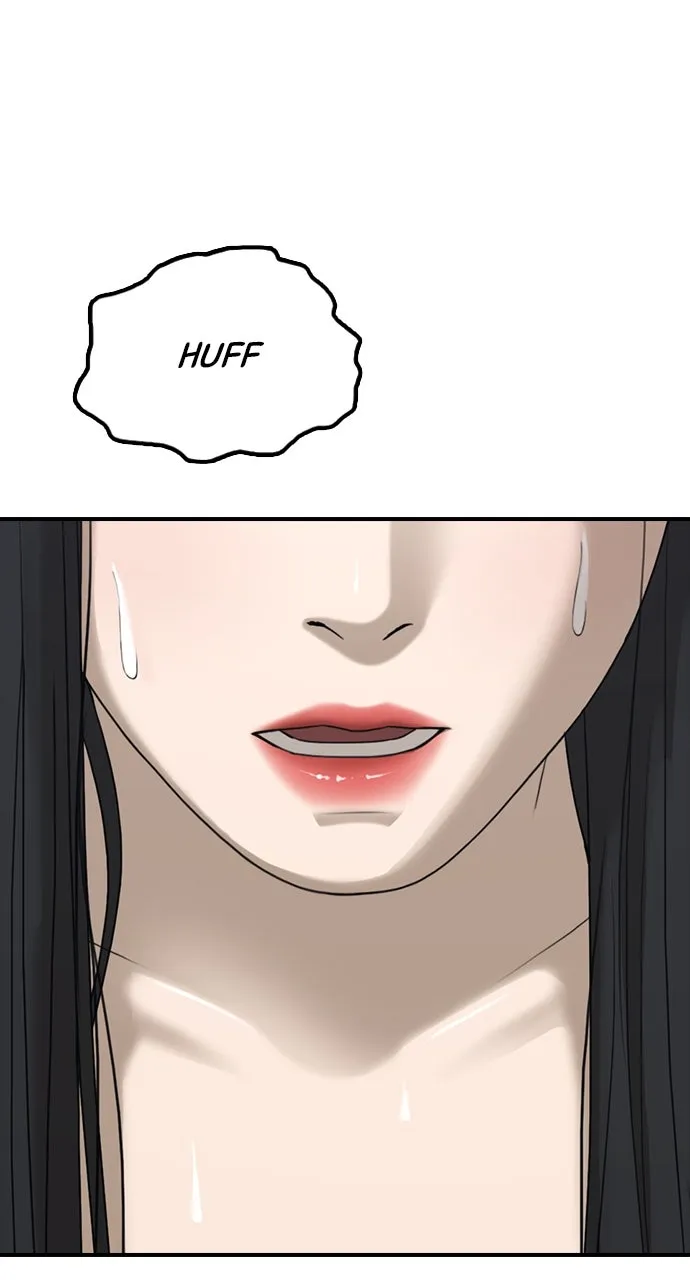 Read The End Has Come chapter 4 image 165 on Lezhin