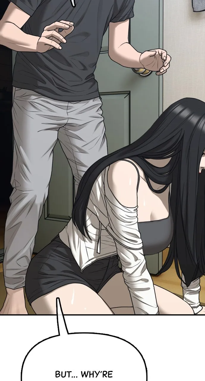 Read The End Has Come chapter 4 image 170 on Lezhin