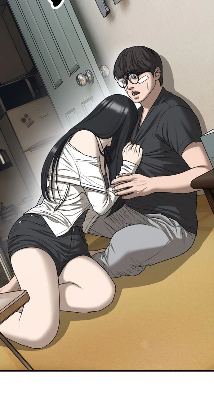 Read The End Has Come chapter 4 image 173 on Lezhin