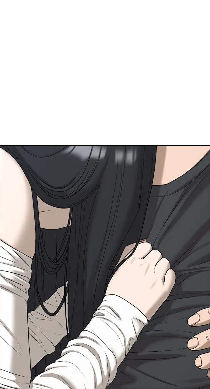 Read The End Has Come chapter 4 image 174 on Lezhin