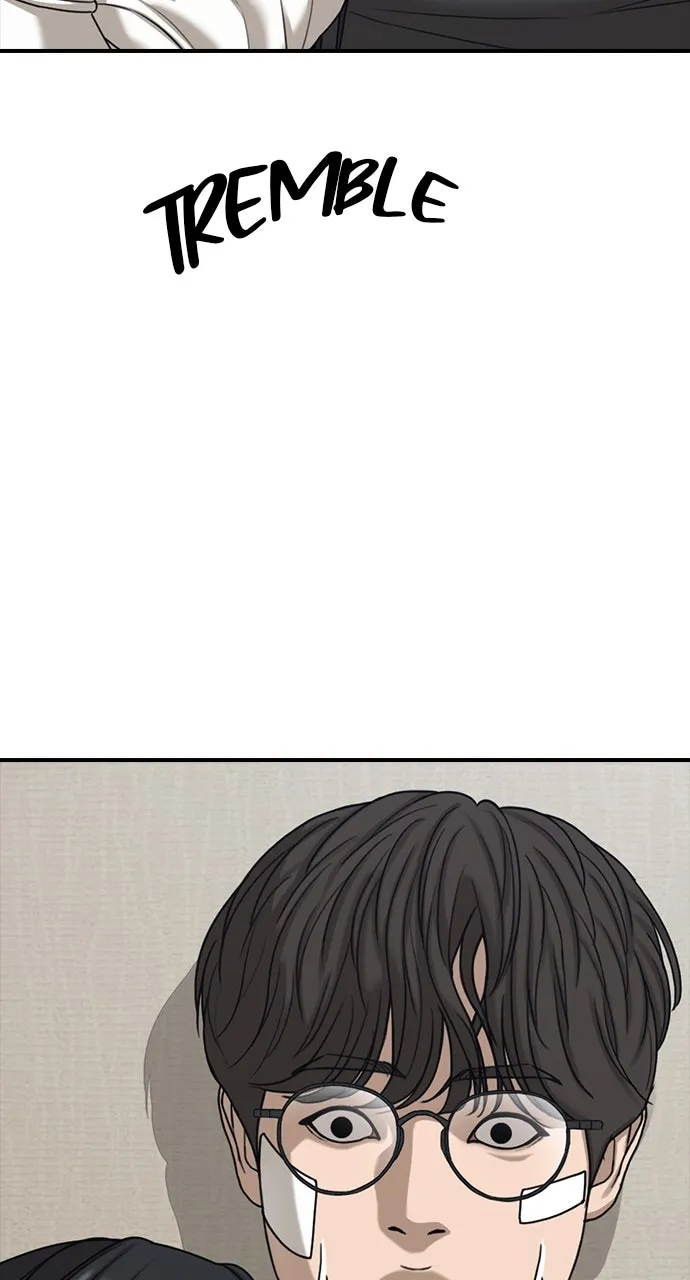 Read The End Has Come chapter 4 image 175 on Lezhin