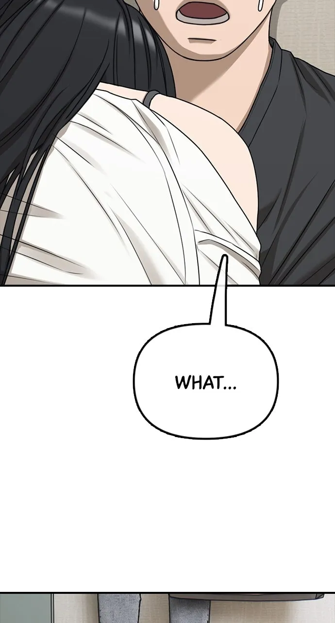 Read The End Has Come chapter 4 image 176 on Lezhin