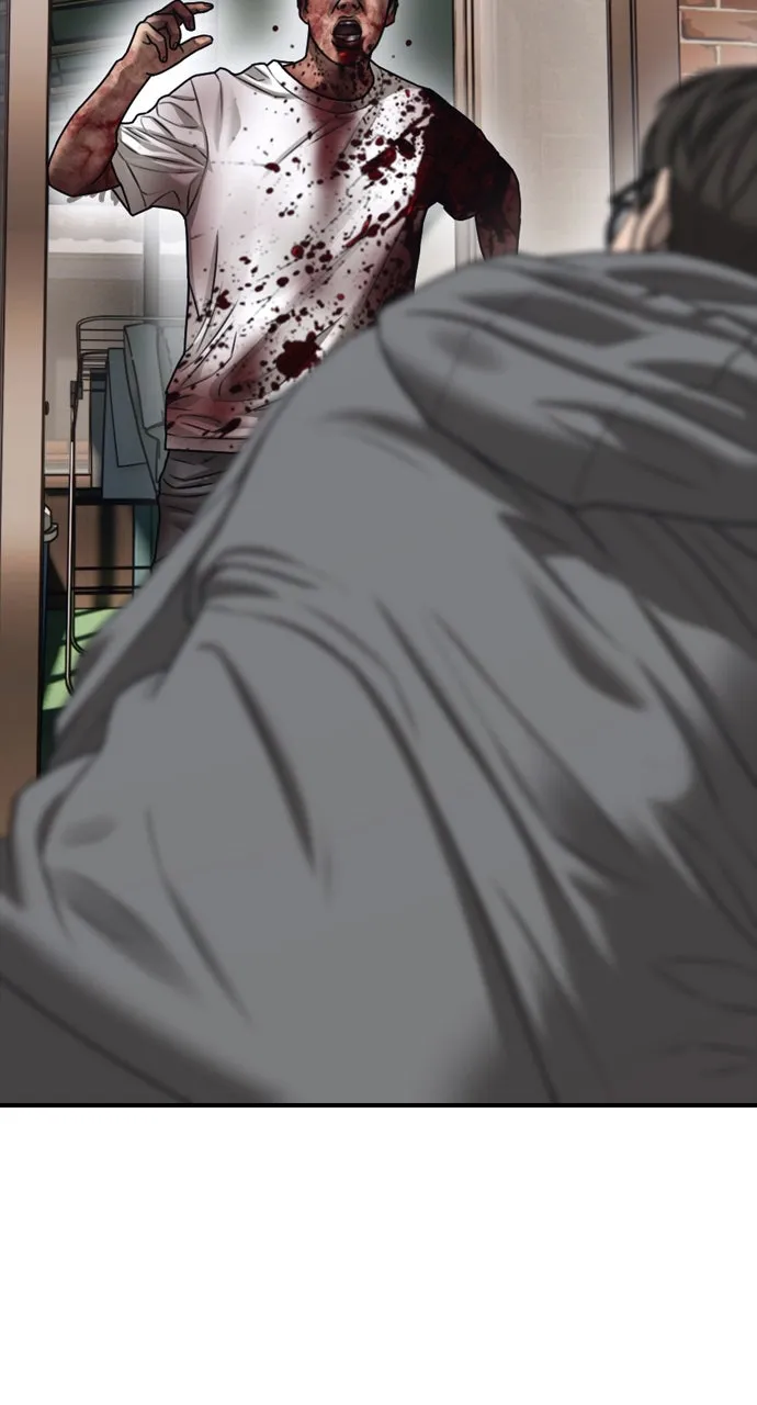 Read The End Has Come chapter 4 image 18 on Lezhin