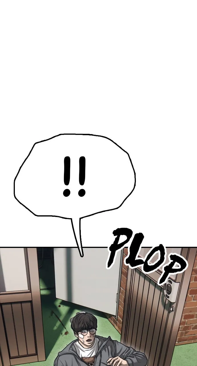 Read The End Has Come chapter 4 image 30 on Lezhin