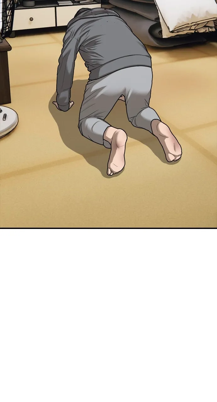 Read The End Has Come chapter 4 image 37 on Lezhin