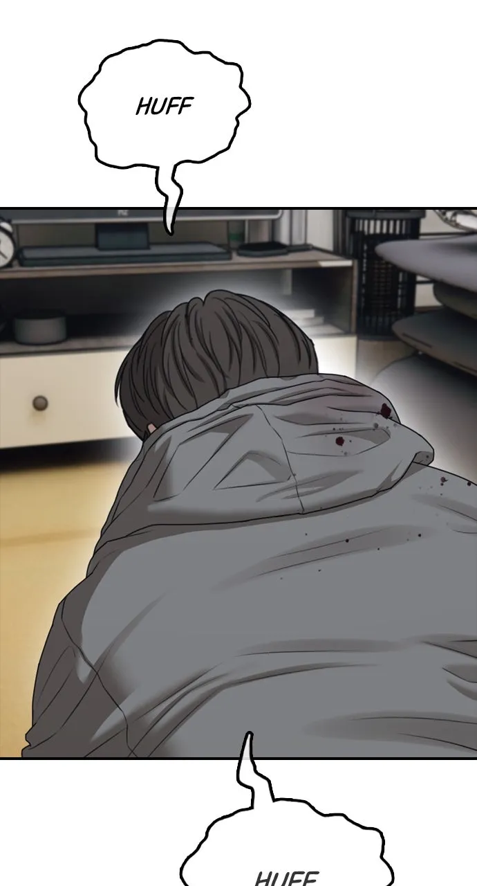Read The End Has Come chapter 4 image 38 on Lezhin