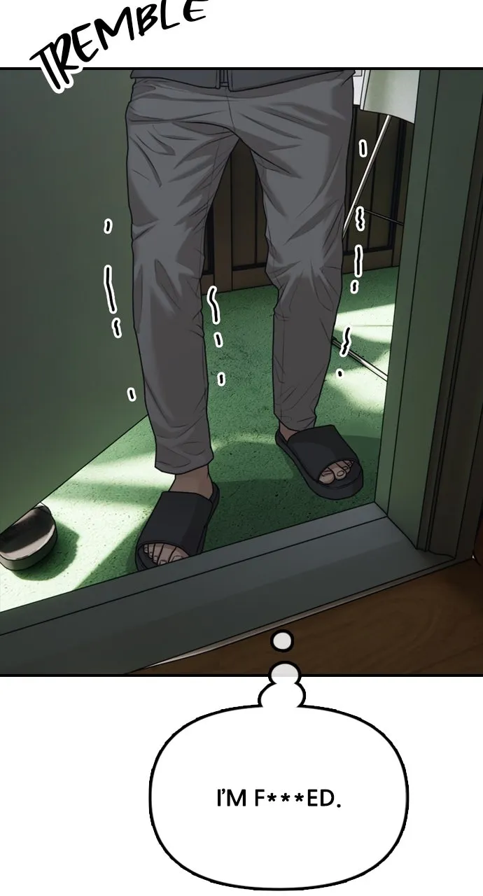 Read The End Has Come chapter 4 image 4 on Lezhin