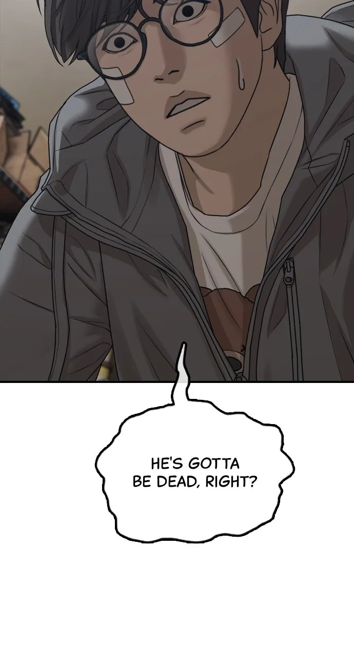 Read The End Has Come chapter 4 image 41 on Lezhin