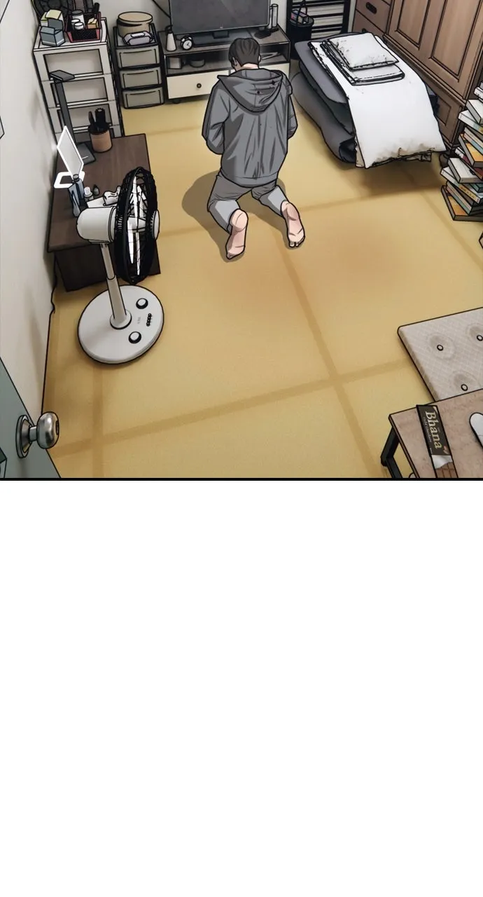 Read The End Has Come chapter 4 image 46 on Lezhin