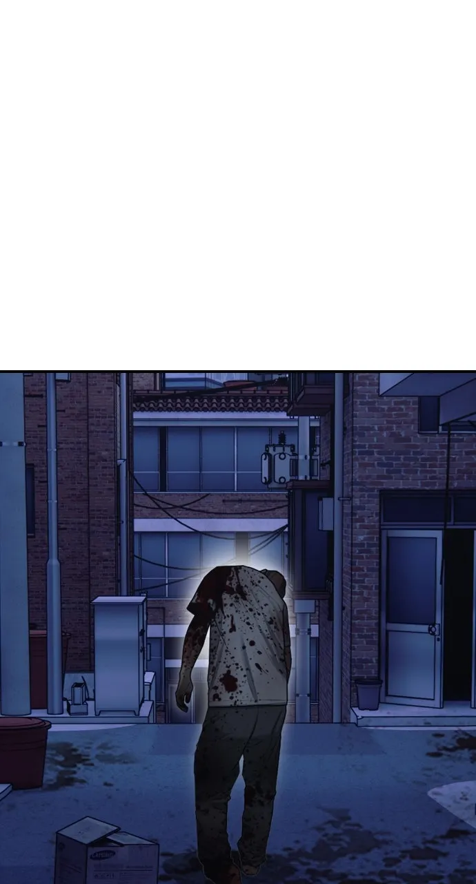 Read The End Has Come chapter 4 image 57 on Lezhin