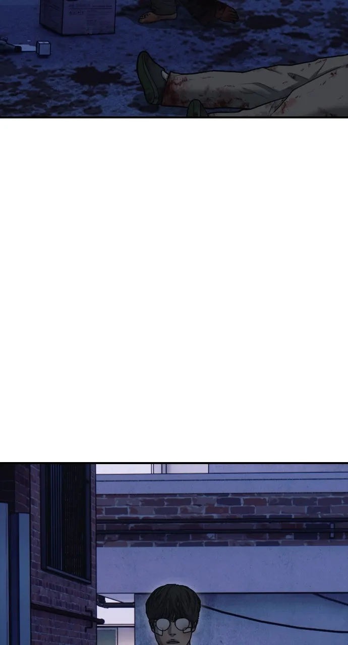Read The End Has Come chapter 4 image 59 on Lezhin