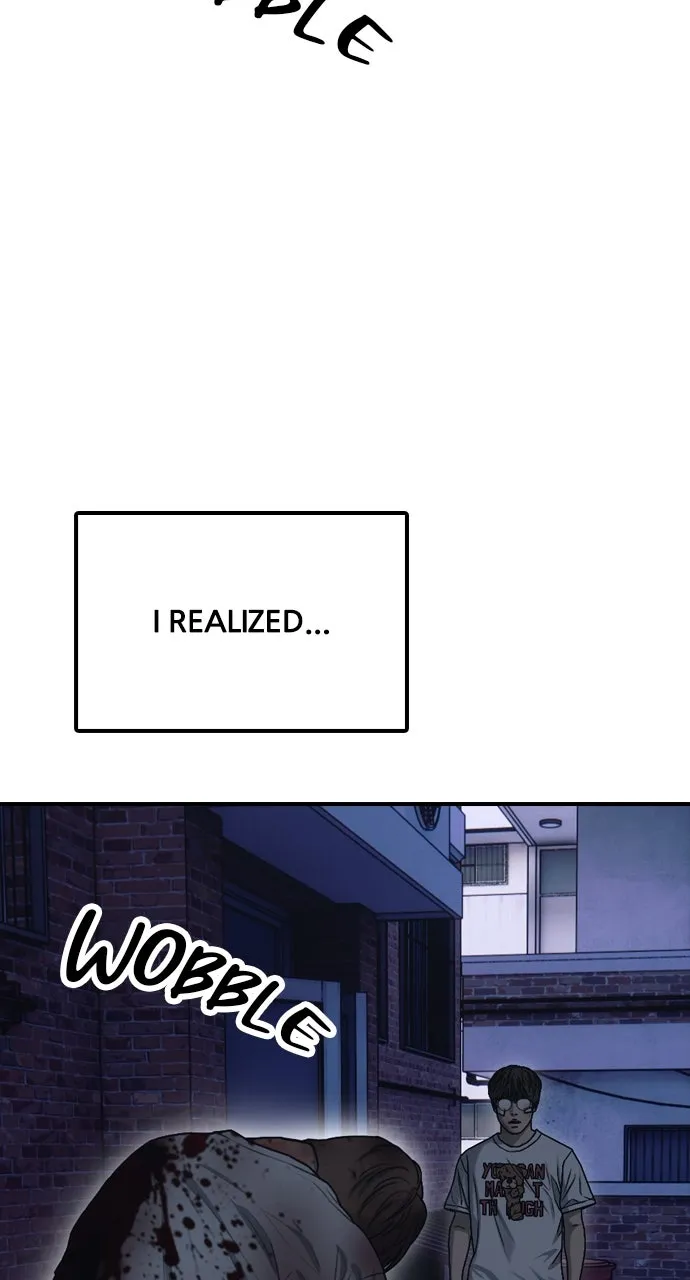 Read The End Has Come chapter 4 image 64 on Lezhin