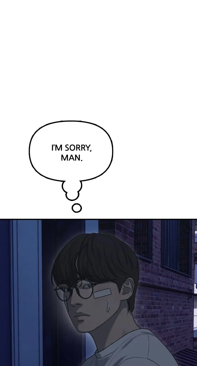 Read The End Has Come chapter 4 image 66 on Lezhin