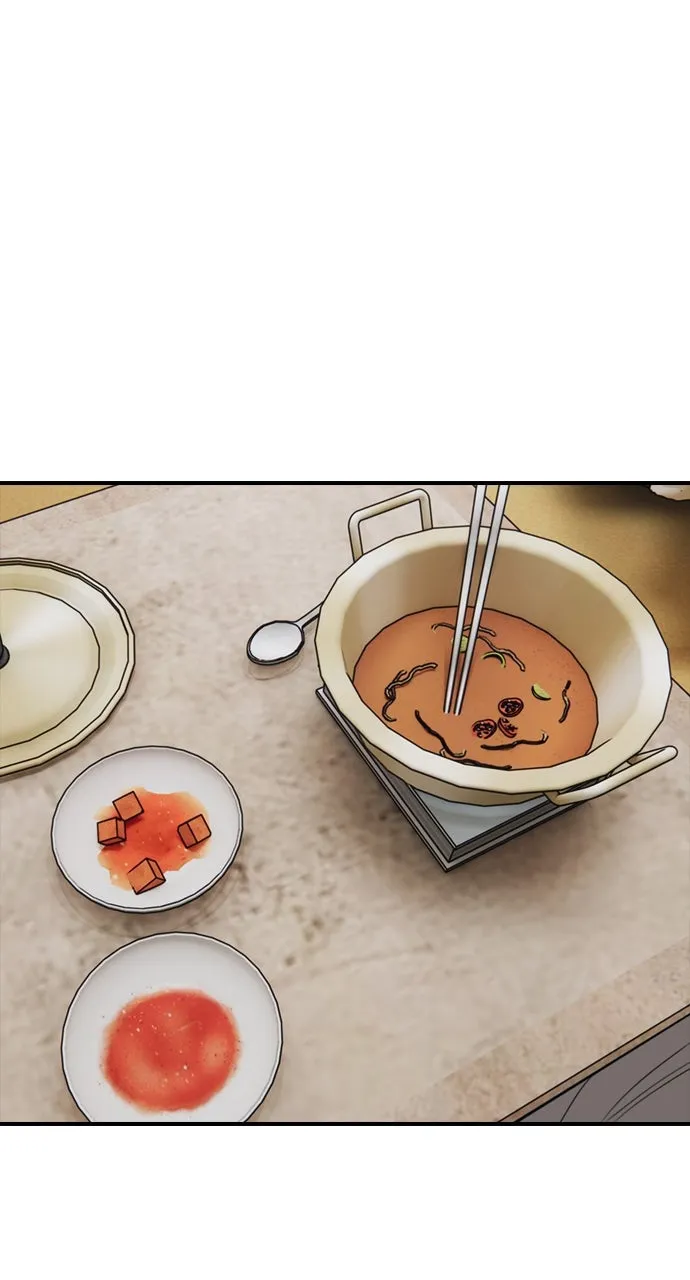 Read The End Has Come chapter 4 image 72 on Lezhin