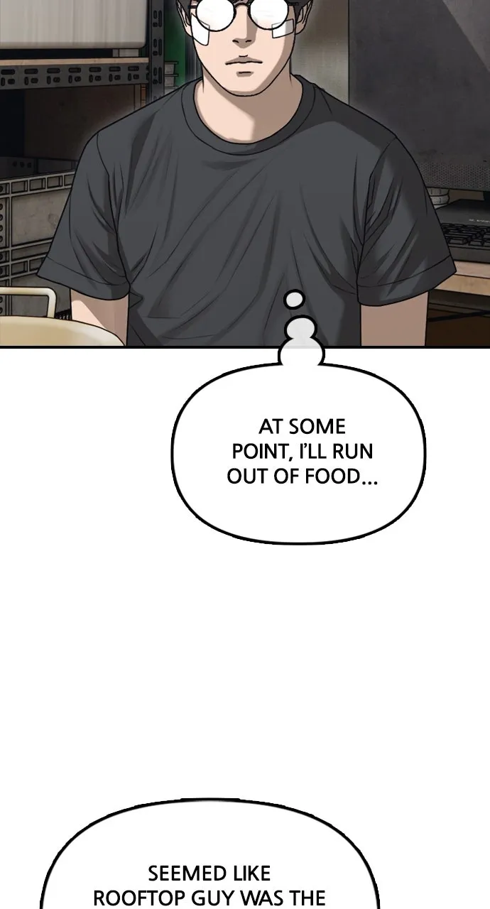 Read The End Has Come chapter 4 image 75 on Lezhin