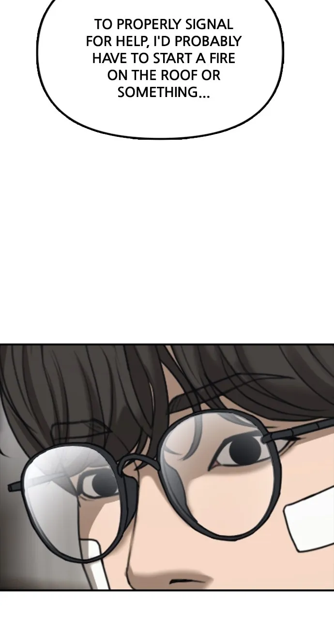 Read The End Has Come chapter 4 image 77 on Lezhin
