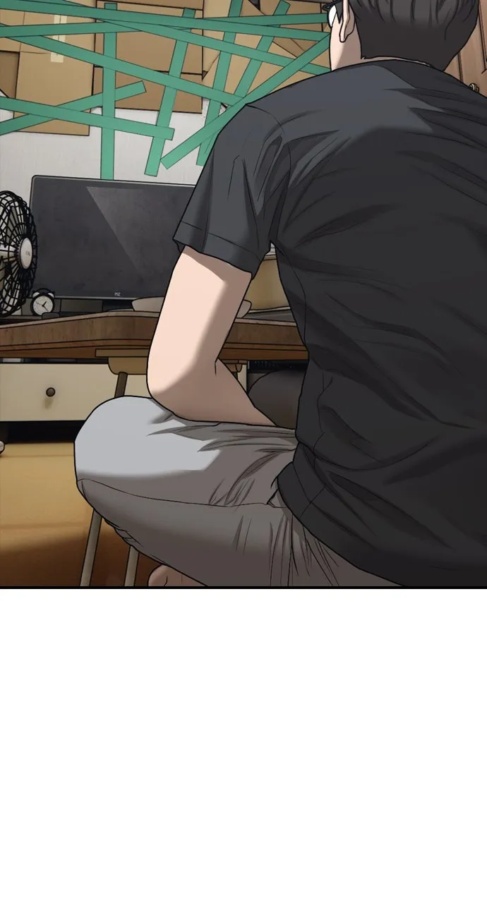 Read The End Has Come chapter 4 image 79 on Lezhin