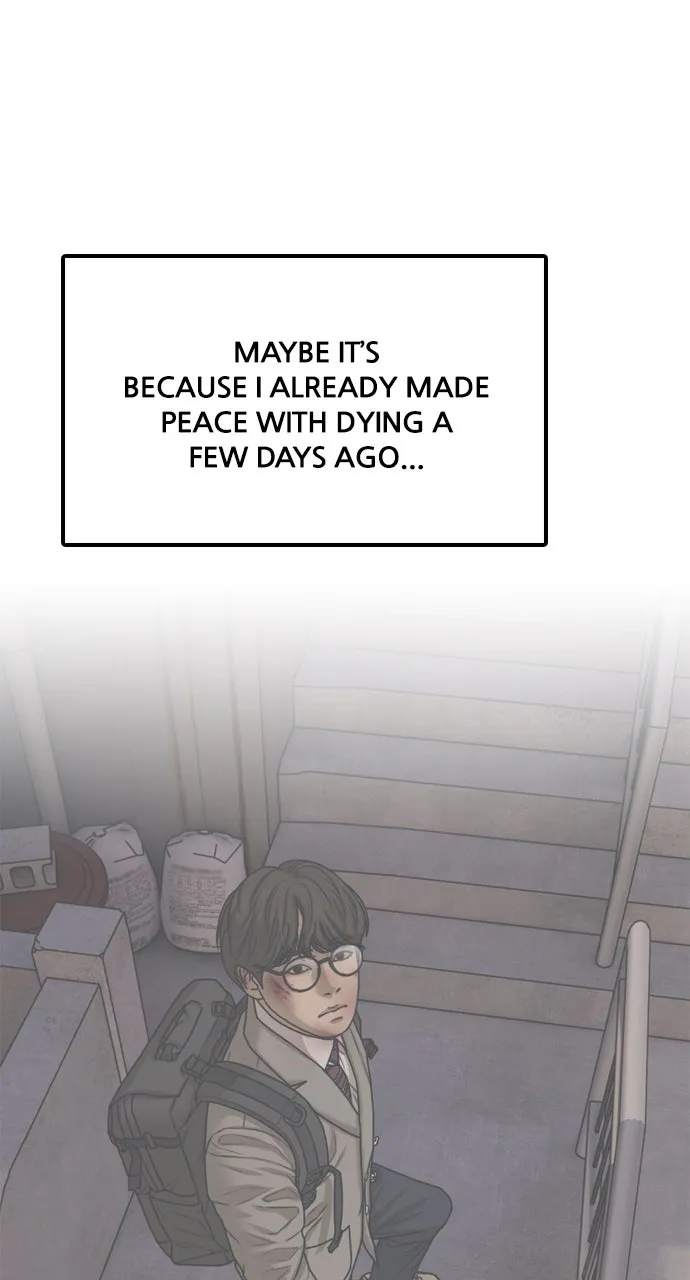 Read The End Has Come chapter 4 image 80 on Lezhin