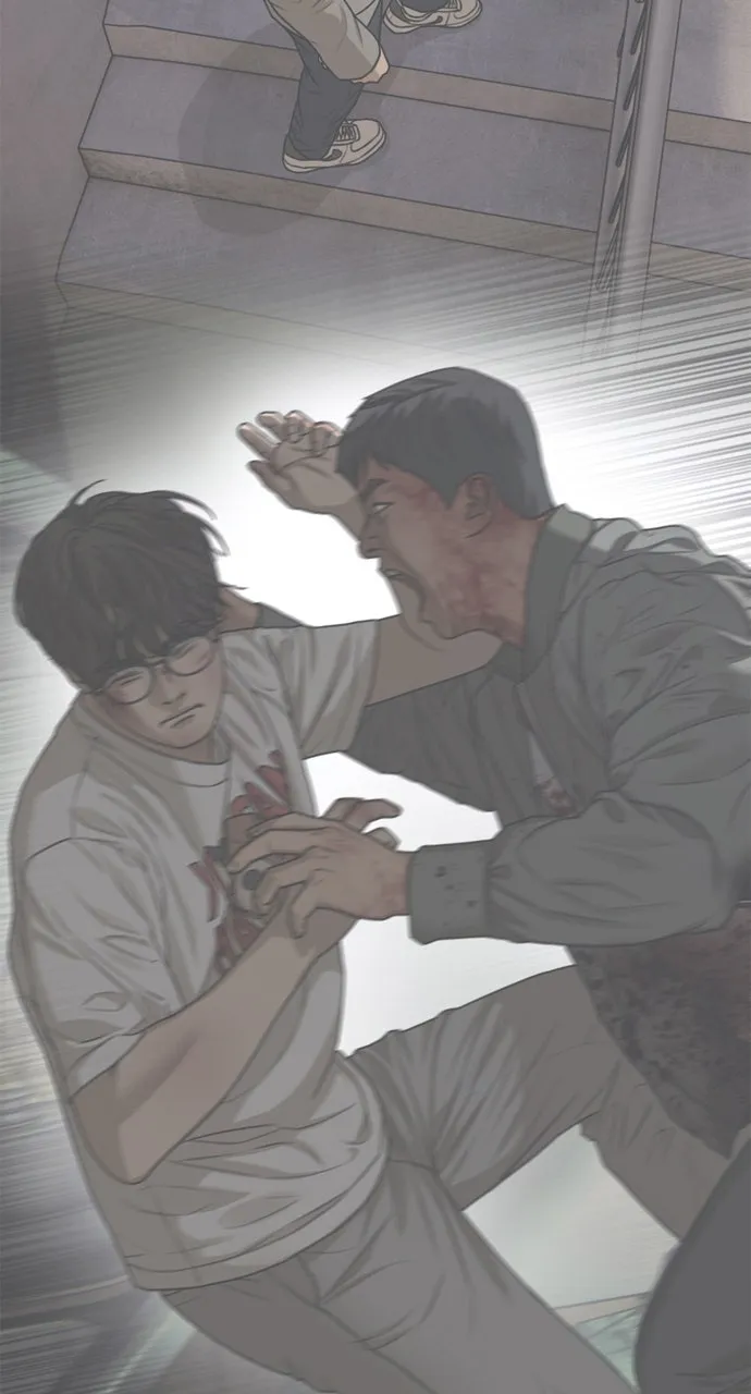 Read The End Has Come chapter 4 image 81 on Lezhin