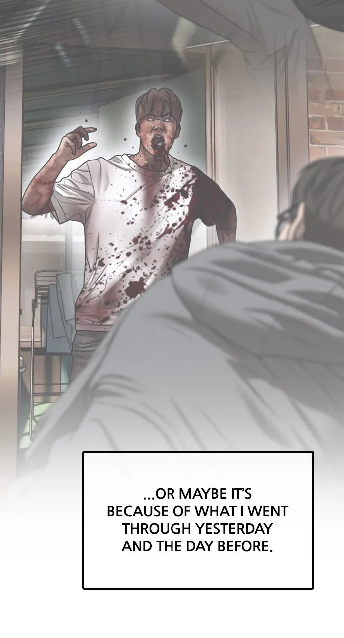 Read The End Has Come chapter 4 image 82 on Lezhin