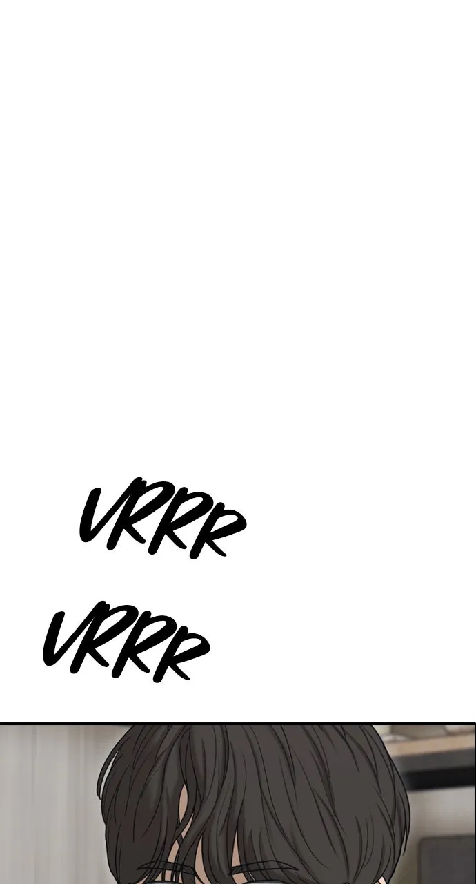 Read The End Has Come chapter 4 image 85 on Lezhin