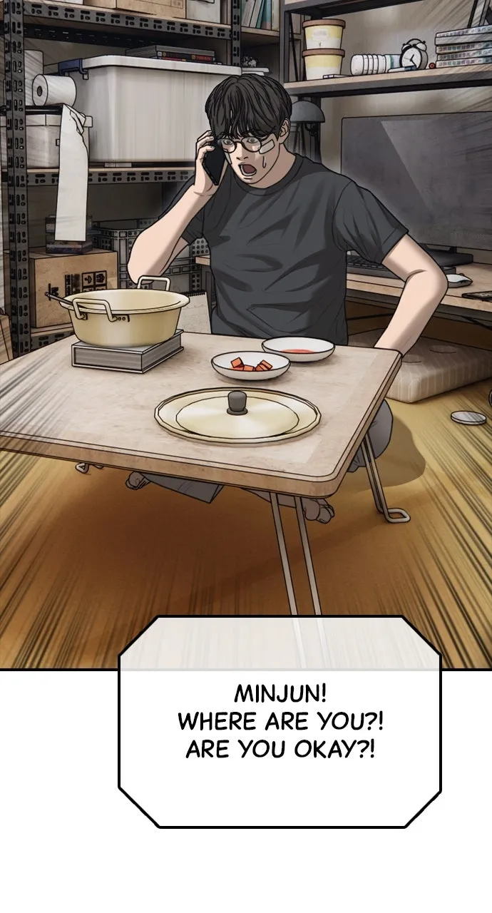 Read The End Has Come chapter 4 image 89 on Lezhin