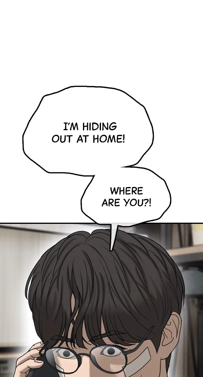 Read The End Has Come chapter 4 image 90 on Lezhin