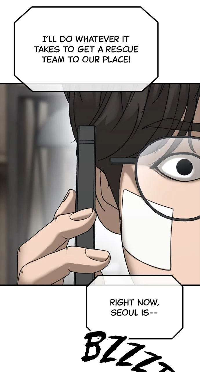 Read The End Has Come chapter 4 image 92 on Lezhin