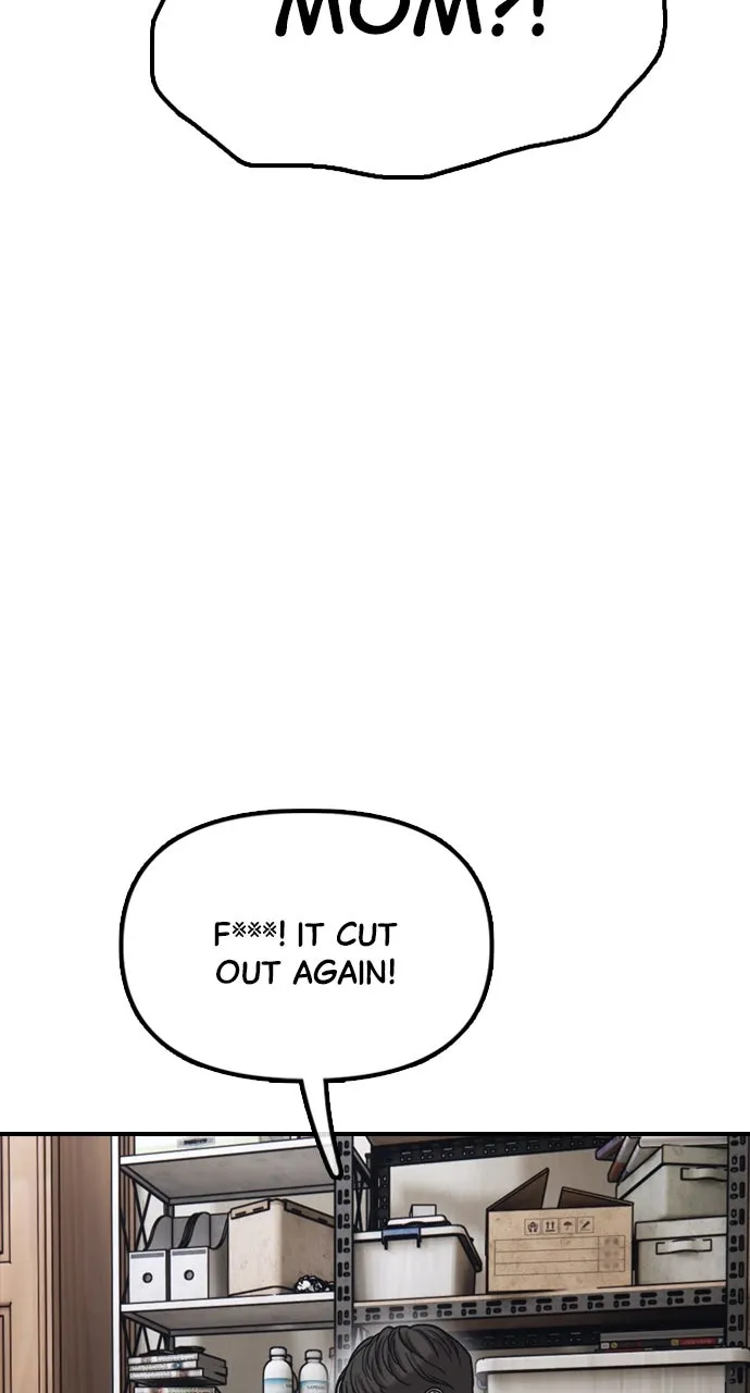 Read The End Has Come chapter 4 image 95 on Lezhin