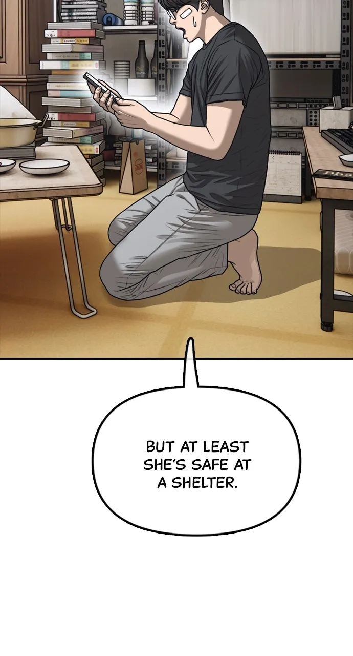 Read The End Has Come chapter 4 image 96 on Lezhin