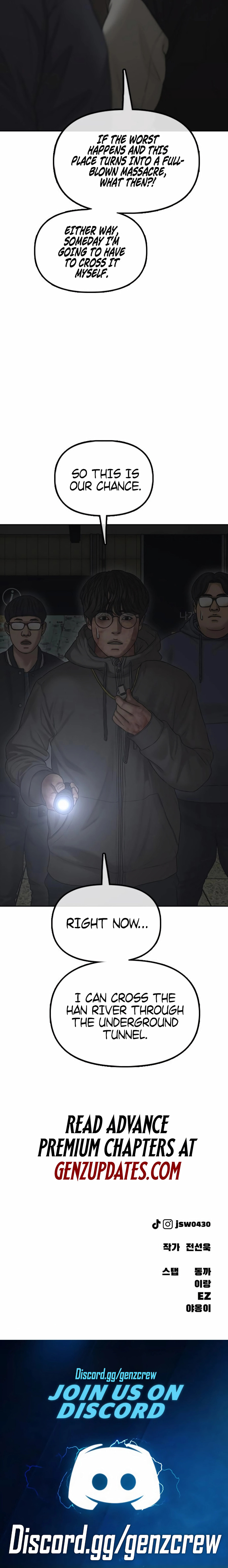 Read The End Has Come chapter 43 image 20 on Lezhin