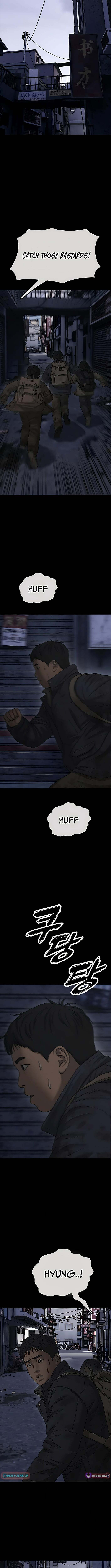 Read The End Has Come chapter 48 image 17 on Lezhin