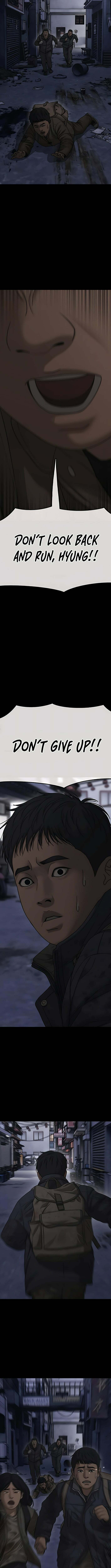 Read The End Has Come chapter 48 image 18 on Lezhin