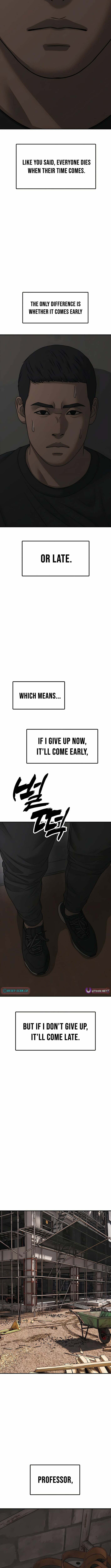 Read The End Has Come chapter 48 image 20 on Lezhin