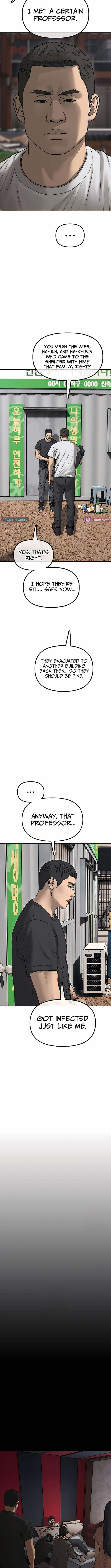 Read The End Has Come chapter 48 image 6 on Lezhin