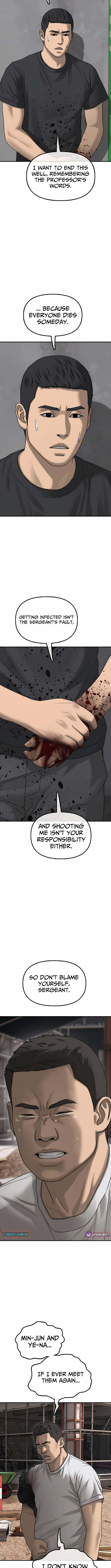 Read The End Has Come chapter 48 image 8 on Lezhin