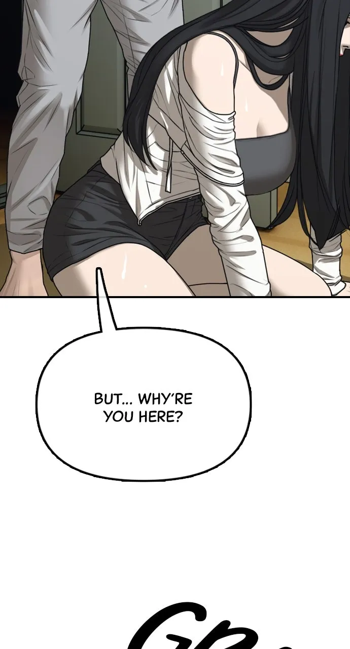 Read The End Has Come chapter 5 image 1 on Lezhin
