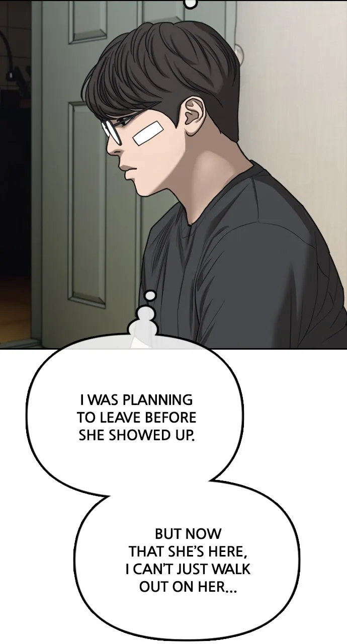 Read The End Has Come chapter 5 image 103 on Lezhin