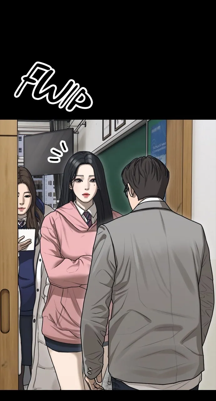 Read The End Has Come chapter 5 image 111 on Lezhin