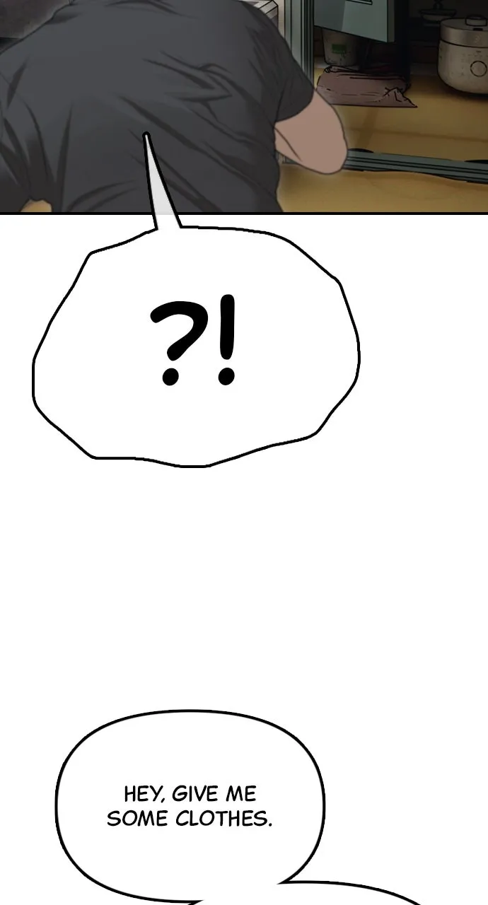 Read The End Has Come chapter 5 image 116 on Lezhin