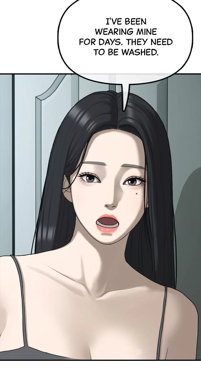 Read The End Has Come chapter 5 image 117 on Lezhin