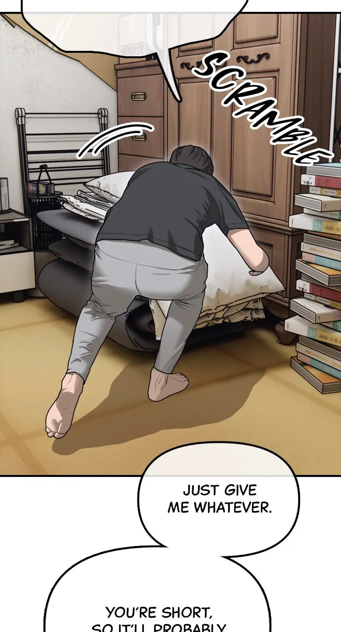 Read The End Has Come chapter 5 image 119 on Lezhin