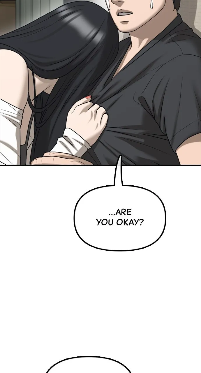 Read The End Has Come chapter 5 image 12 on Lezhin