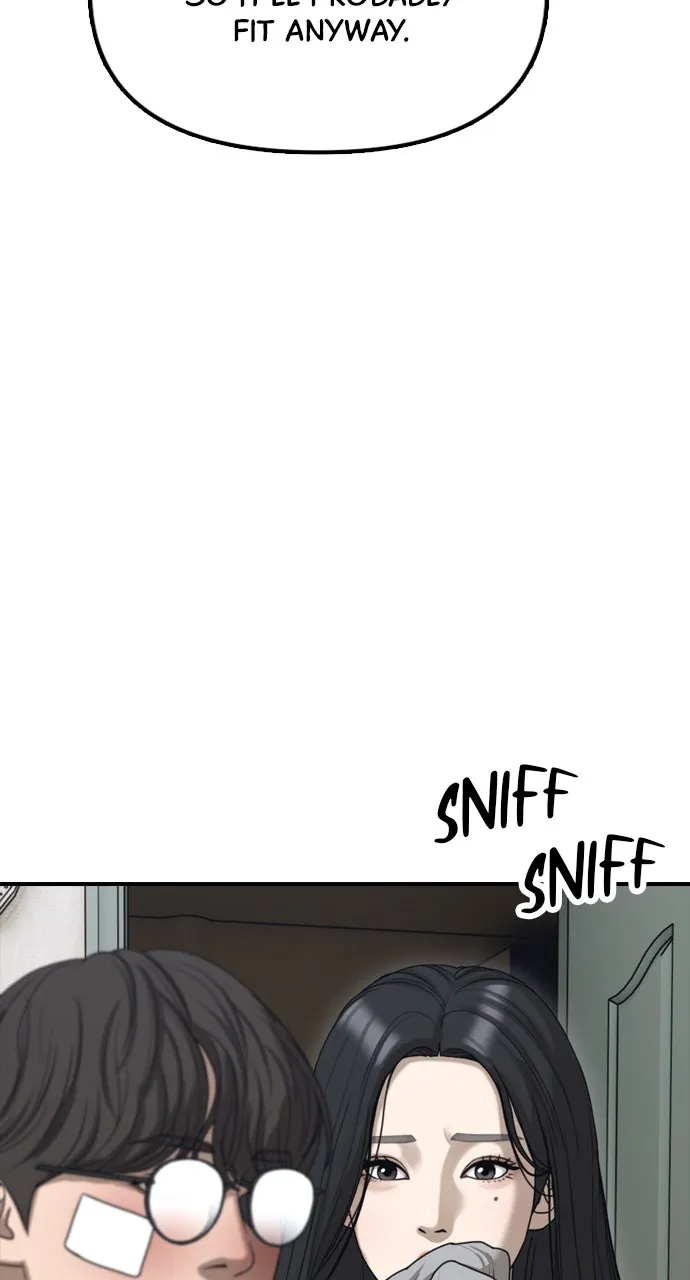 Read The End Has Come chapter 5 image 120 on Lezhin
