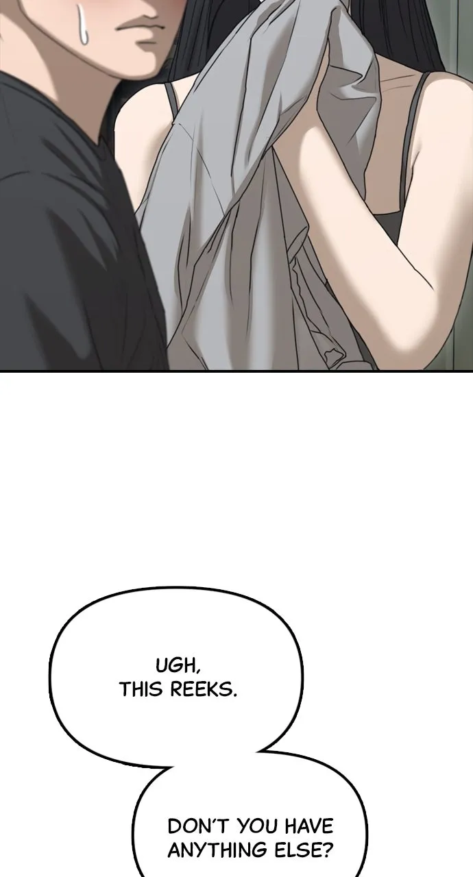 Read The End Has Come chapter 5 image 121 on Lezhin