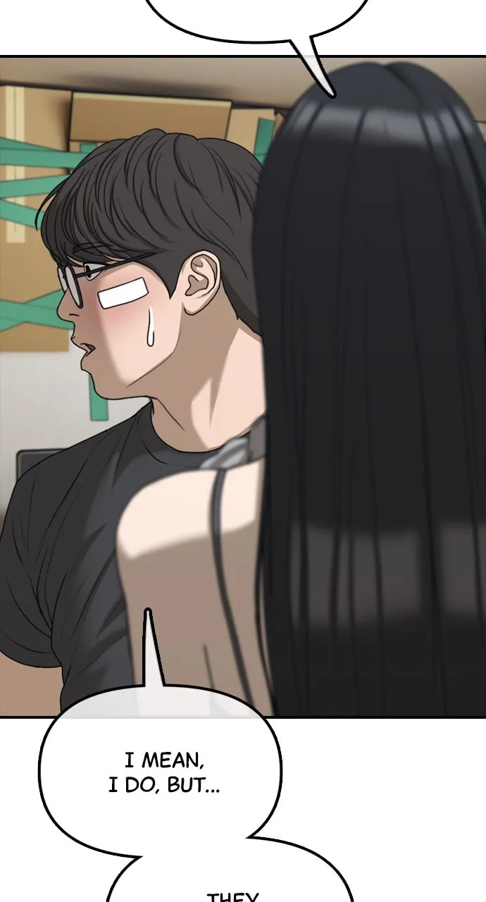 Read The End Has Come chapter 5 image 122 on Lezhin