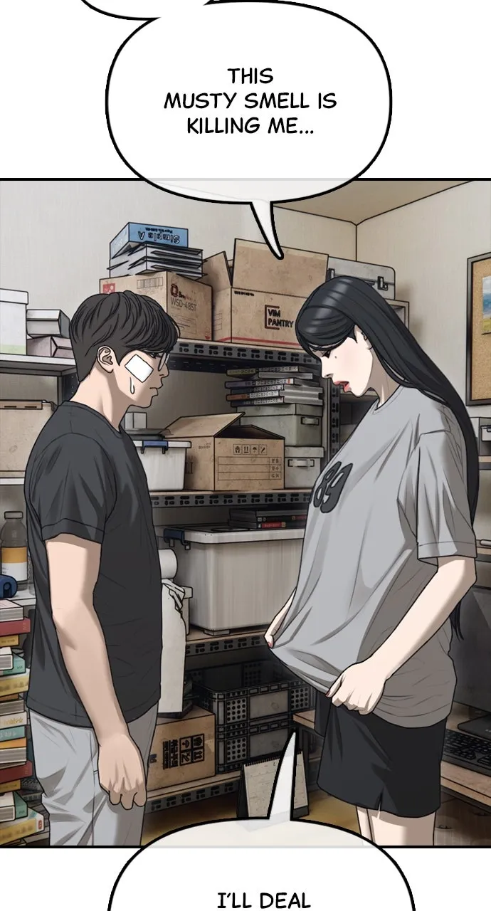 Read The End Has Come chapter 5 image 125 on Lezhin