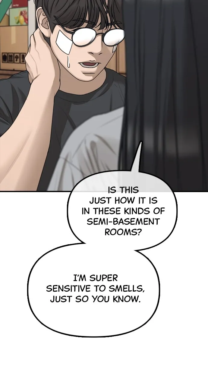 Read The End Has Come chapter 5 image 127 on Lezhin