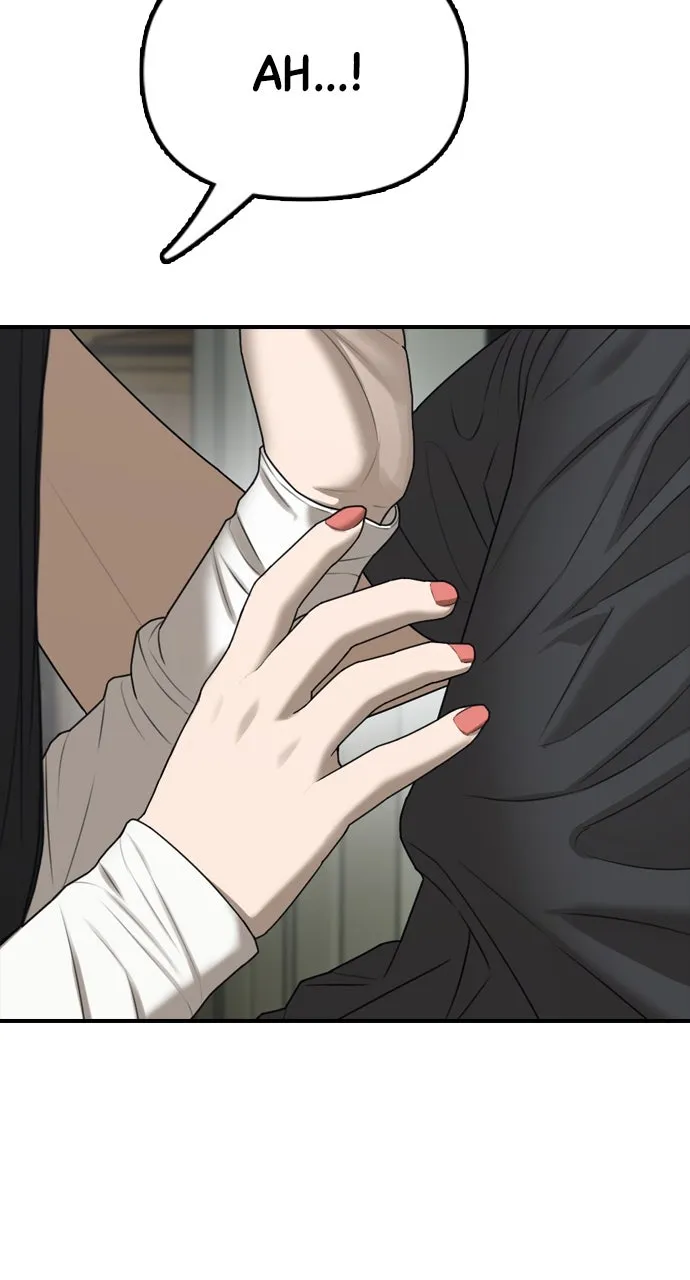 Read The End Has Come chapter 5 image 13 on Lezhin