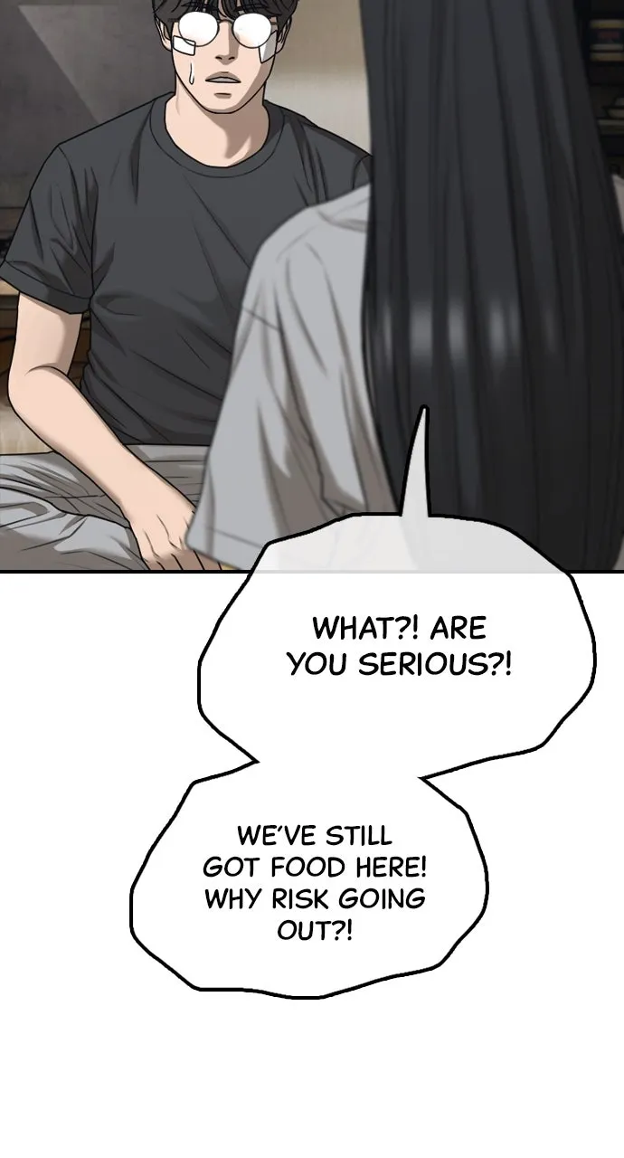 Read The End Has Come chapter 5 image 136 on Lezhin